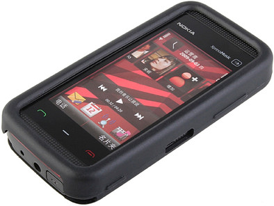 Brando Silicon Case Black Nokia 5530 is nooit meer leverbaar