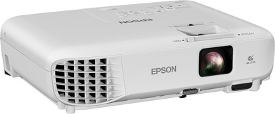 Epson EB-W05 is nooit meer leverbaar