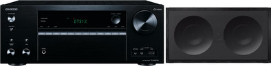 Onkyo TX-NR676 met NCP 302 Zwart is nooit meer leverbaar