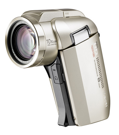 Sanyo Xacti VPC-HD2000 Camcorder Gold is nooit meer leverbaar