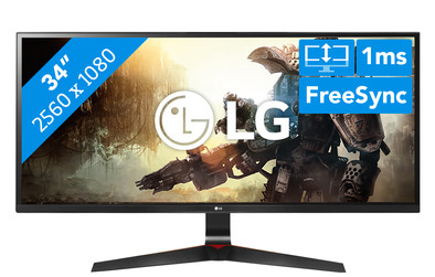 Le produit LG 34UM69G ne sera plus jamais disponible