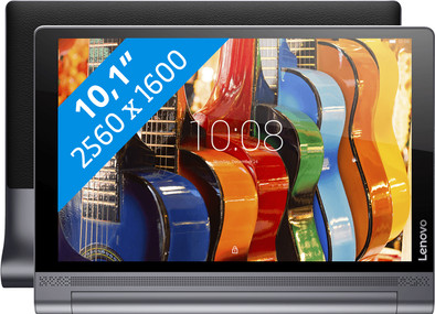Le produit Lenovo Yoga Tab 3 Pro ne sera plus jamais disponible