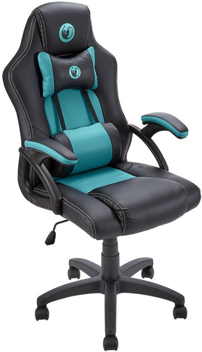 Le produit Nacon PCCH-300 Fauteuil de gaming ne sera plus jamais disponible
