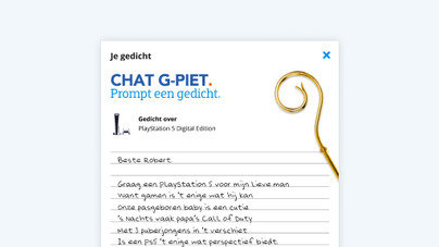 That is how it works