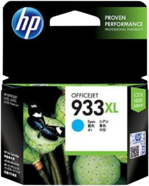 HP 933XL Cartridge Cyan Main Image