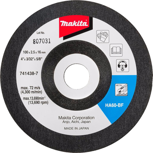 Disque de meulage Makita 125 mm Main Image