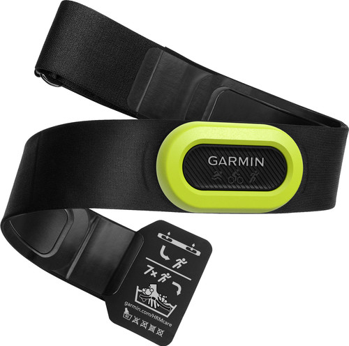 Garmin HRM 200 Hartslagmeter Borstband Zwart M-XL | Coolblue | Hartslagsensoren