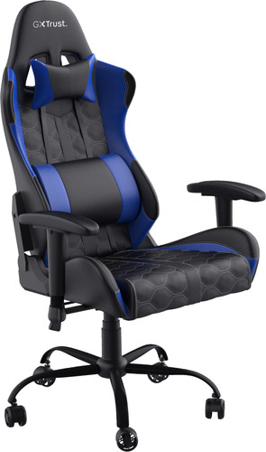 Trust gxt 707r online resto gaming chair review