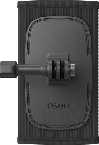 DJI Osmo Backpack Strap Mount Main Image