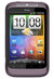 HTC Wildfire S Bliss Purple