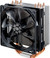 Cooler Master Hyper 212 Evo