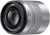 Panasonic Lumix G Vario 45-150mm f/4.0-5.6 ASPH. MEGA Silver