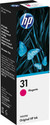 HP 31 Ink Bottle Magenta