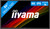 iiyama ProLite TE8603MIS-B1AG