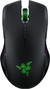 Razer Lancehead Wireless Gaming Mouse