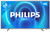 Philips 58PUS7555 (2020)