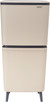 Brabantia SortUp Recycle Hi Poubelle 20 + 25 L Beige