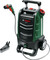 Bosch Fontus GEN II (without battery)