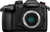 Panasonic Lumix DC-GH5 II Body