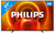 Philips 65PUS7805 - Ambilight (2020)