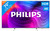 Philips The One (70PUS8506) - Ambilight