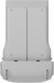 DJI Lito X1 Series Intelligent Battery Plus