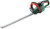 Bosch Universal Hedgecut 50