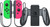Nintendo Switch Joy-Con Set Splatoon Vert / Rose + Nintendo Switch Joy-Con Charge Grip