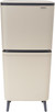 Brabantia SortUp Recycle Hi Poubelle 25 + 10 + 10 L Beige