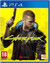 Cyberpunk 2077: Day One Edition PS4 & PS5