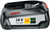 Bosch Batterie 18 V 2,5 Ah Lithium-ion