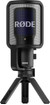RODE NT USB+