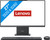 Lenovo IdeaCentre AIO 27IRH9 F0HM005TMB AZERTY