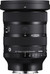 Sigma 24-70mm f/2.8 DG DN II Art Sony E-mount