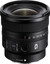 Sony FE 16mm f/1.8 G