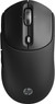 HP 700 Rechargeable Wireless Mouse