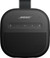 Bose Soundlink Micro 2 Zwart