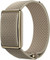 Polar Loop Beige