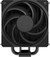 Cooler Master Hyper 212 3DHP Zwart