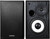 Edifier Studio R980T 2.0 Speaker Set