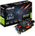 Asus GTX650-E-2GD5