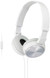 Sony MDR-ZX310AP White
