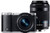 Samsung NX3000 + 16-50mm + 50-200mm zwart