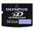 Olympus XD 2 GB Type M
