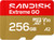 SANDISK Extreme GO microSDXC 256GB 240MB/s