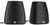 HP 2.0 S3100 USB Enceinte PC