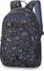 Dakine Filles Grom 13L Vero