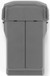 DJI Mini 5 Pro Intelligent Flight Battery Plus