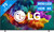 LG Mini-LED 75 inches QNED85 (2026)