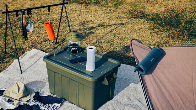 Sony ULT Field 1: geen